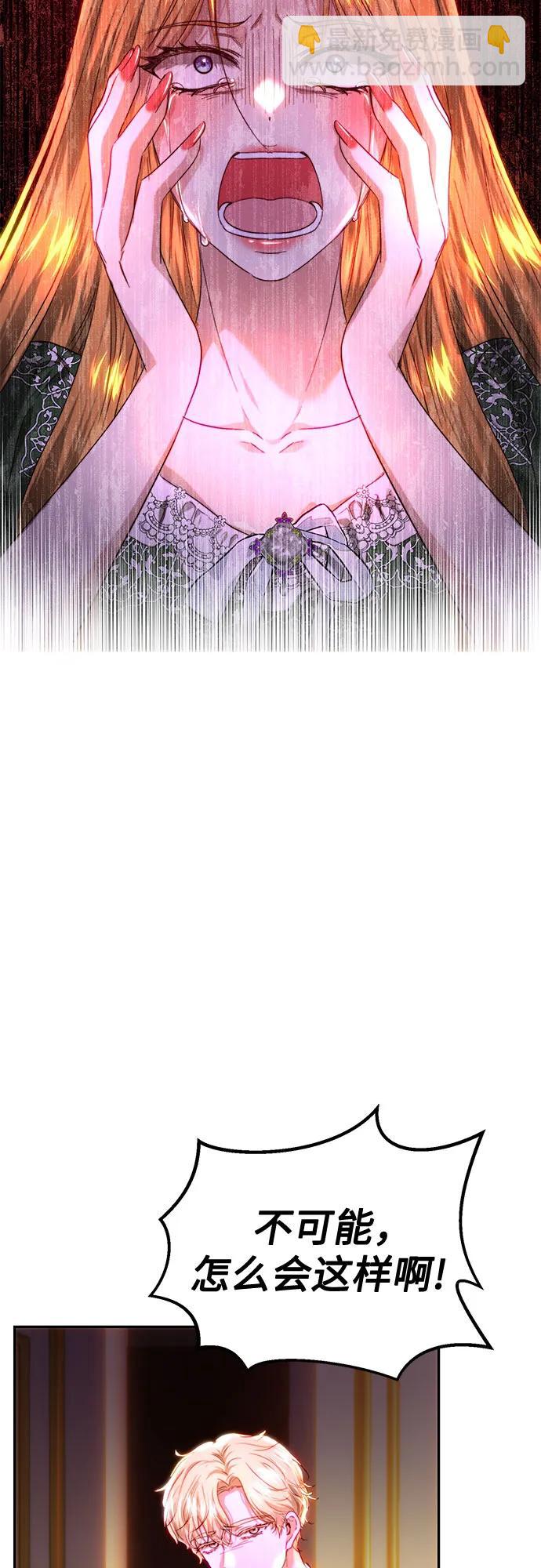 第55话34