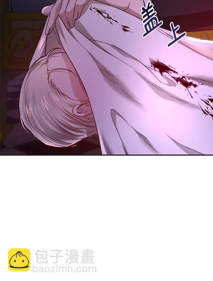 第55话40