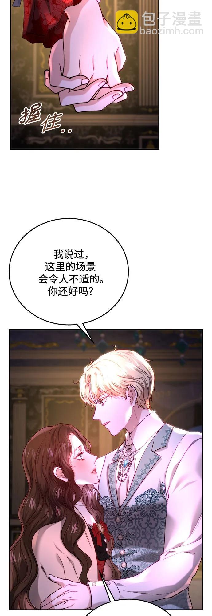 第55话42