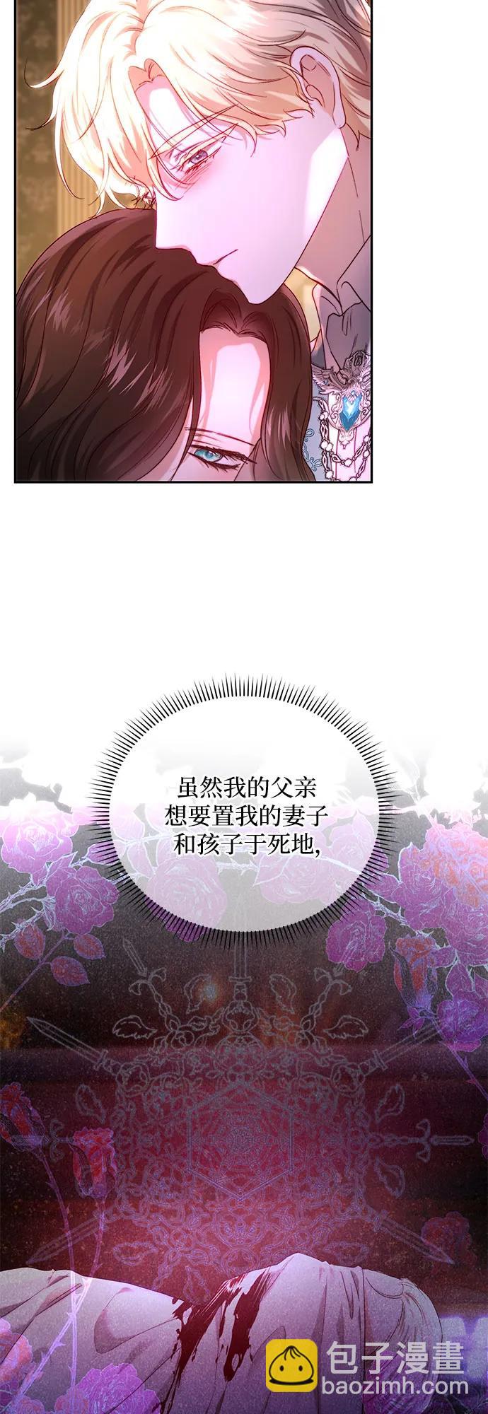 第55话44