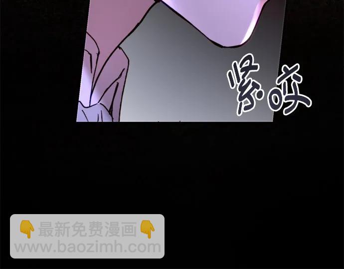 第55话5