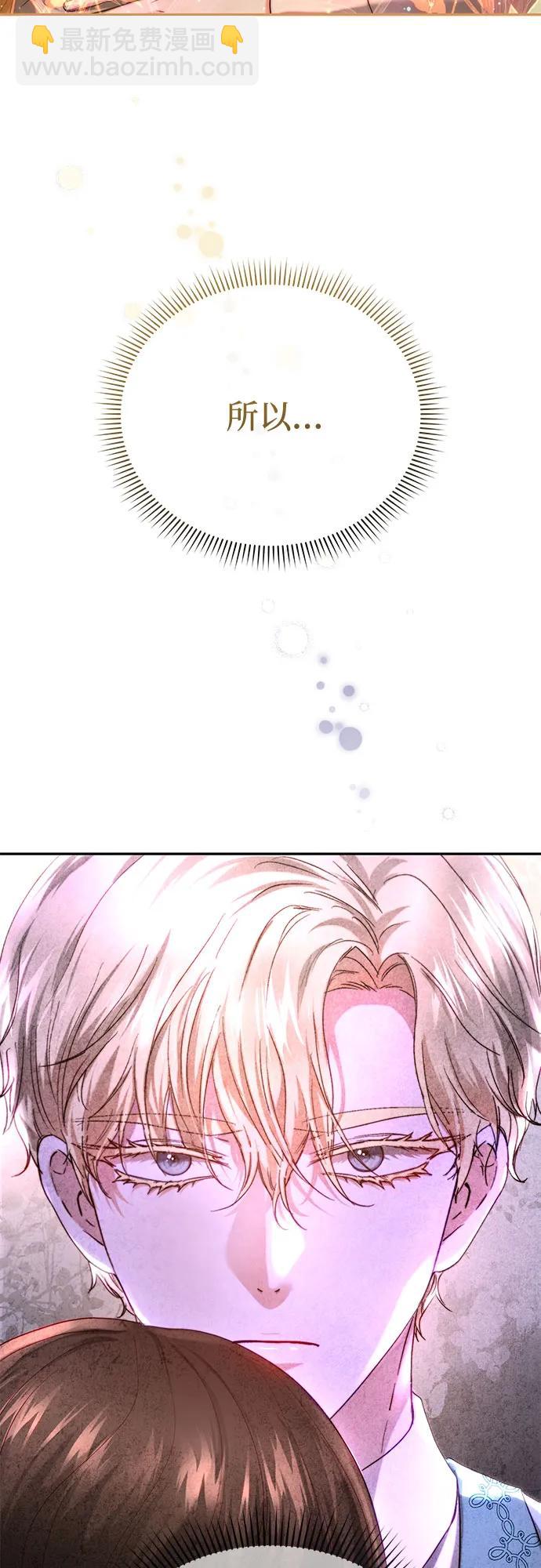 第55话55