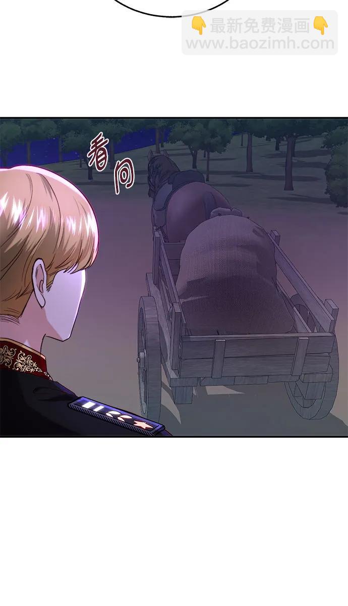 第55话58