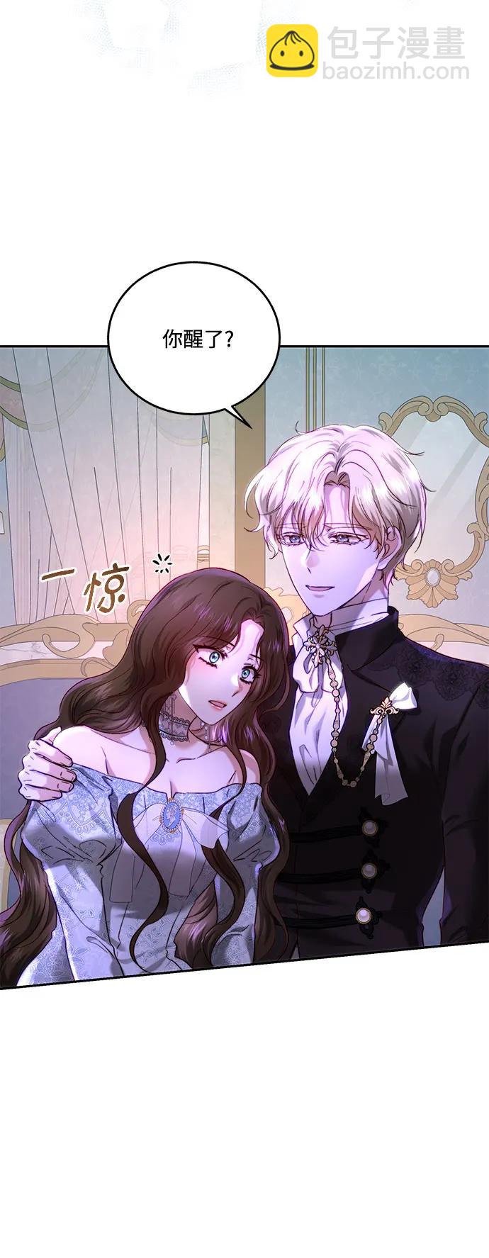 第56话37