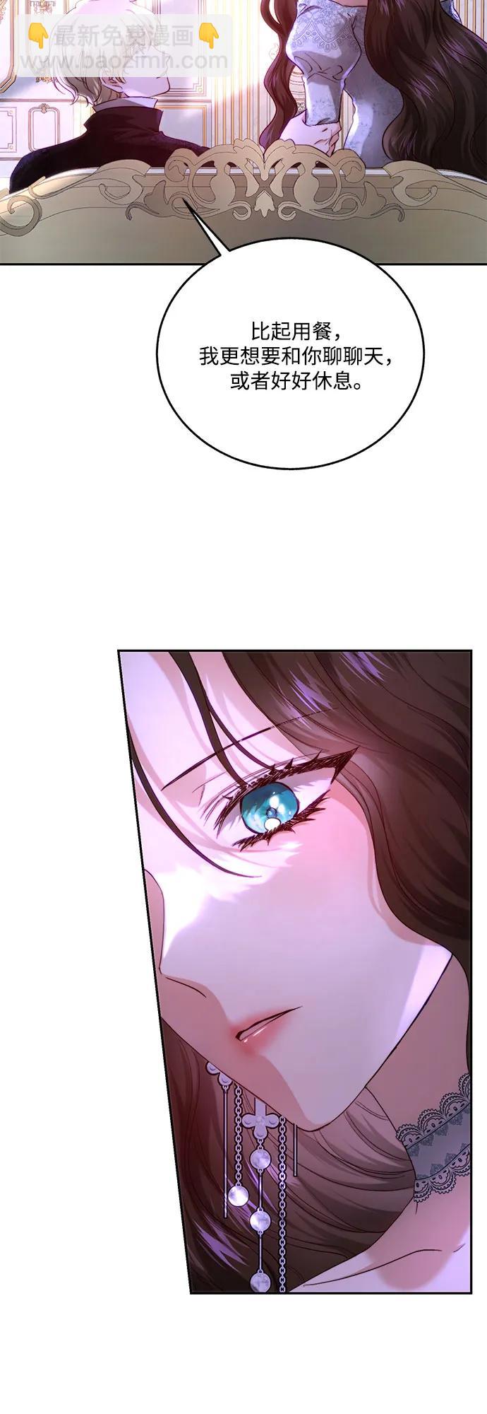 第56话39