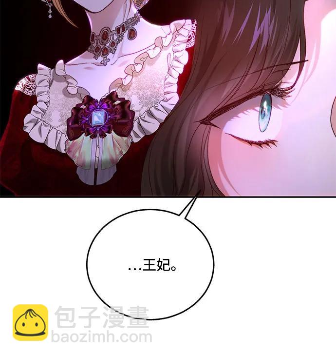 第56话47