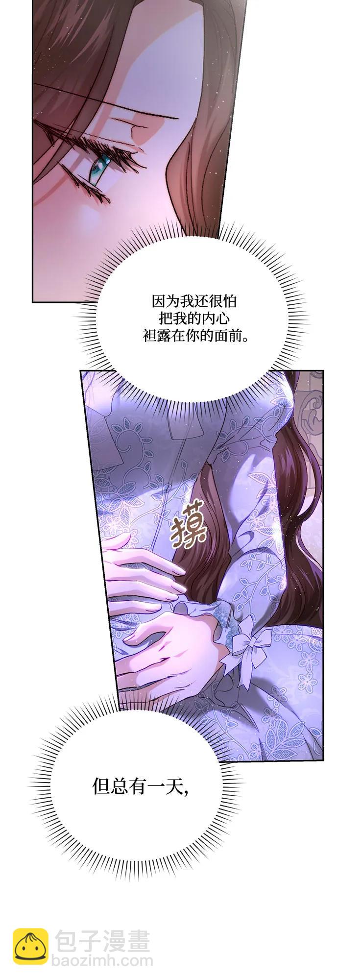 第56话62