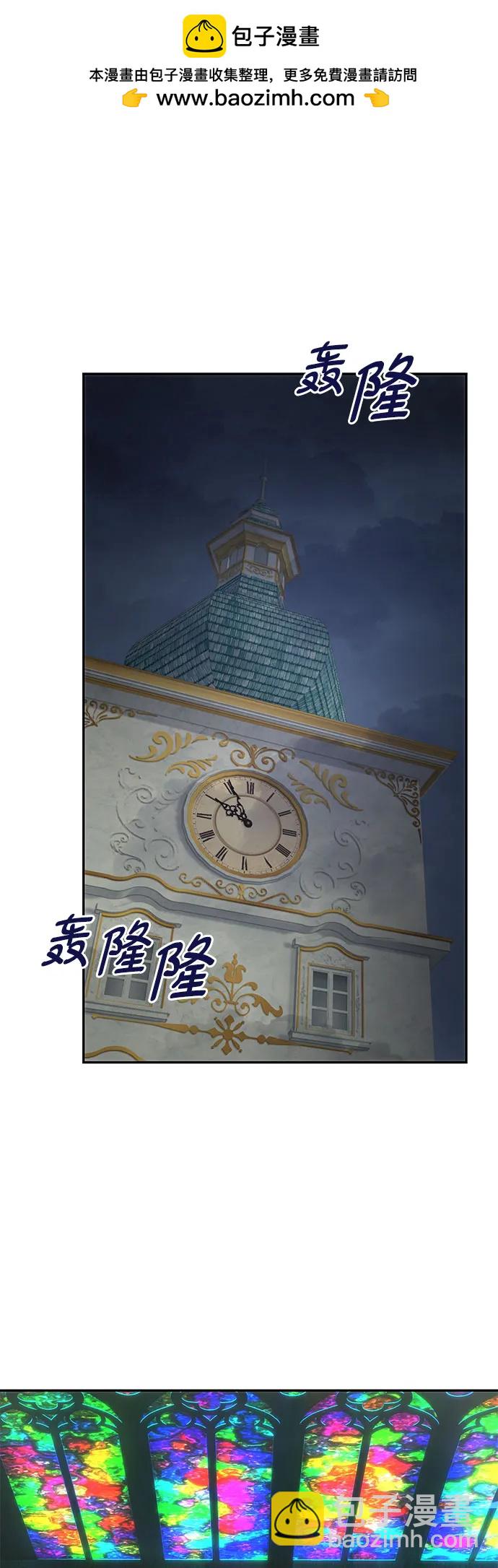 第57话1