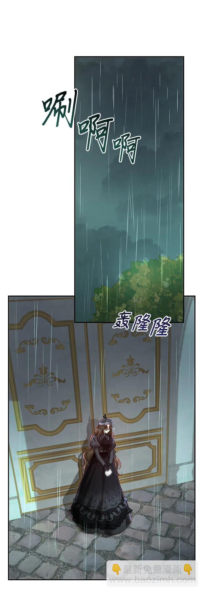 第57话17