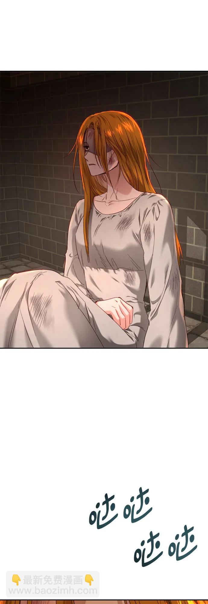 第57话39