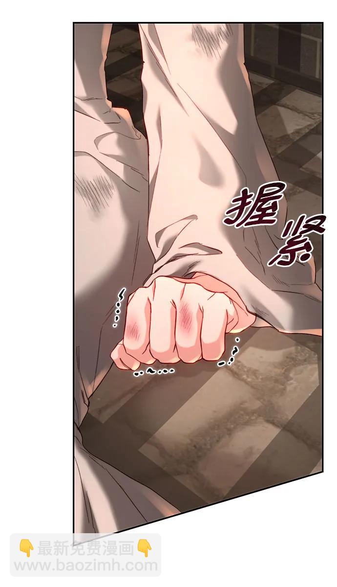 第57话43