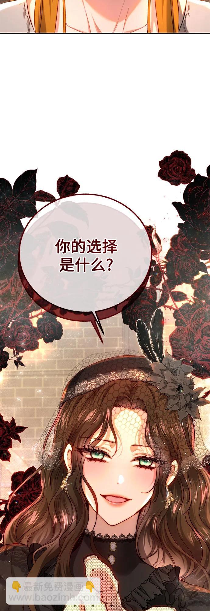 第57话60