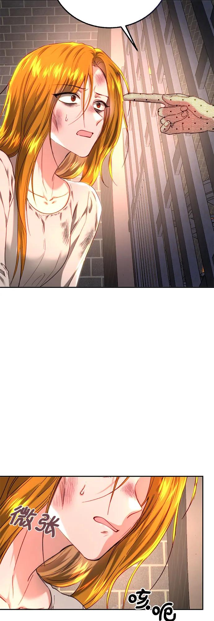 第58话2