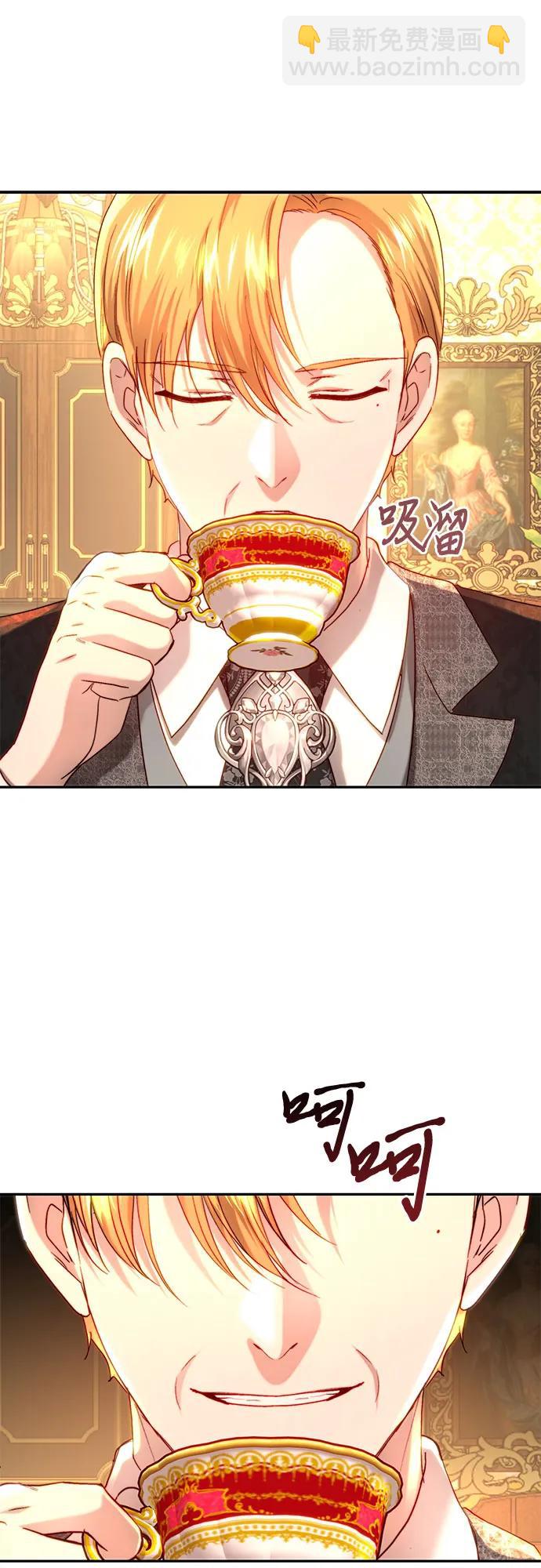 第59话58