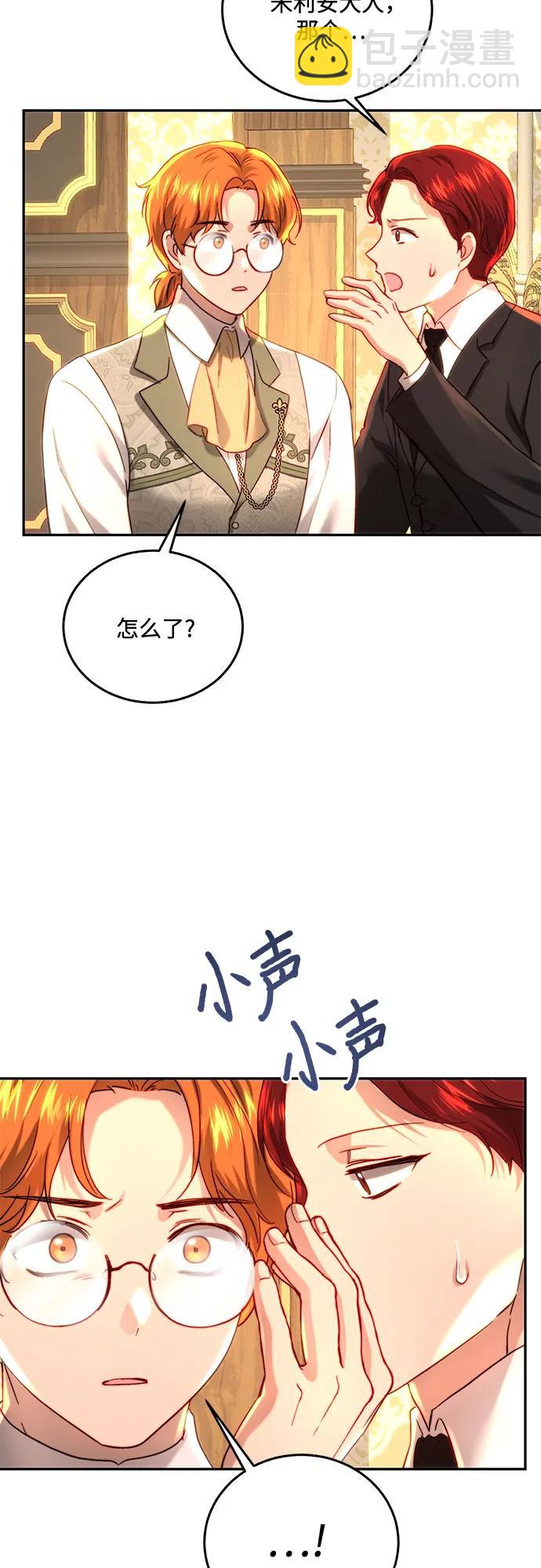 第59话60