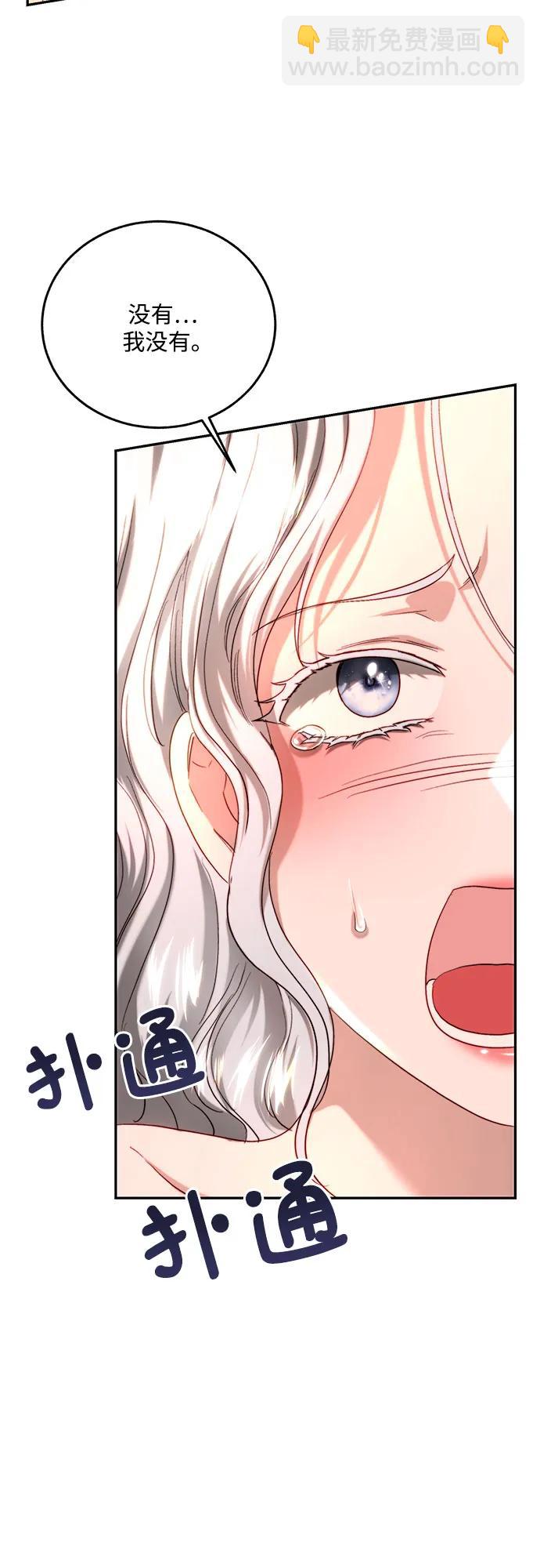 第60话19