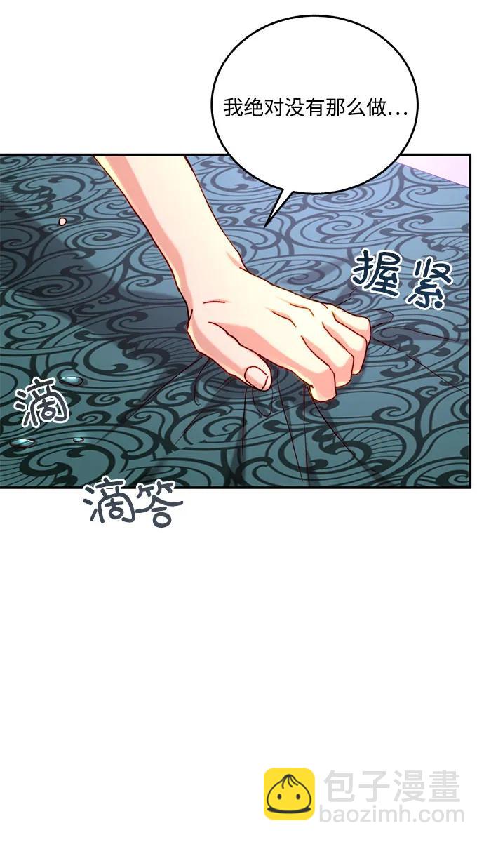 第60话20