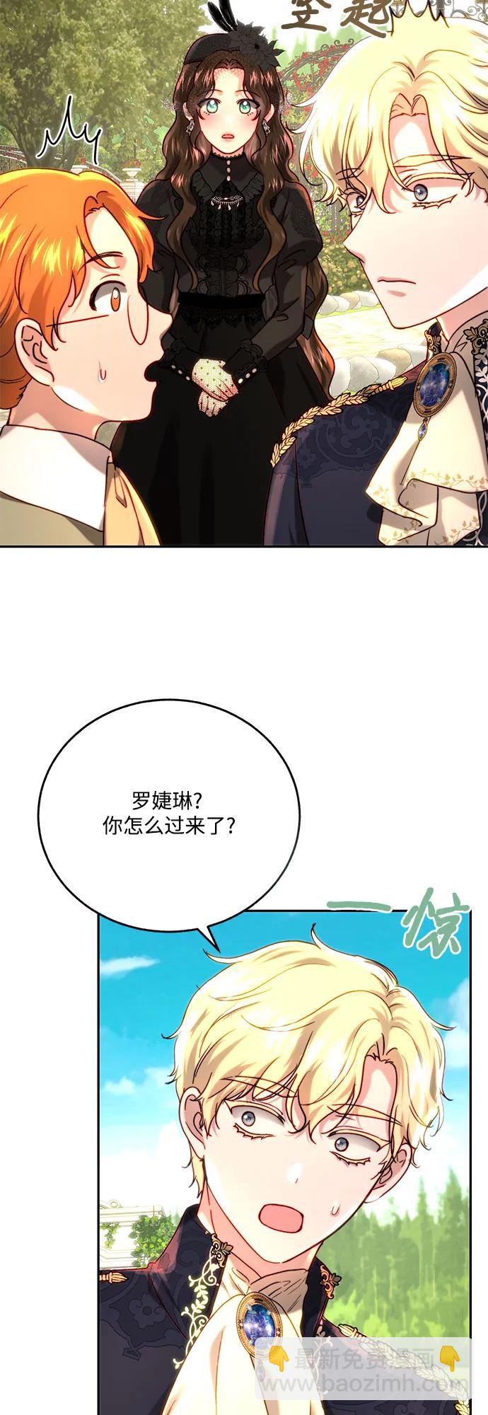 第60话32