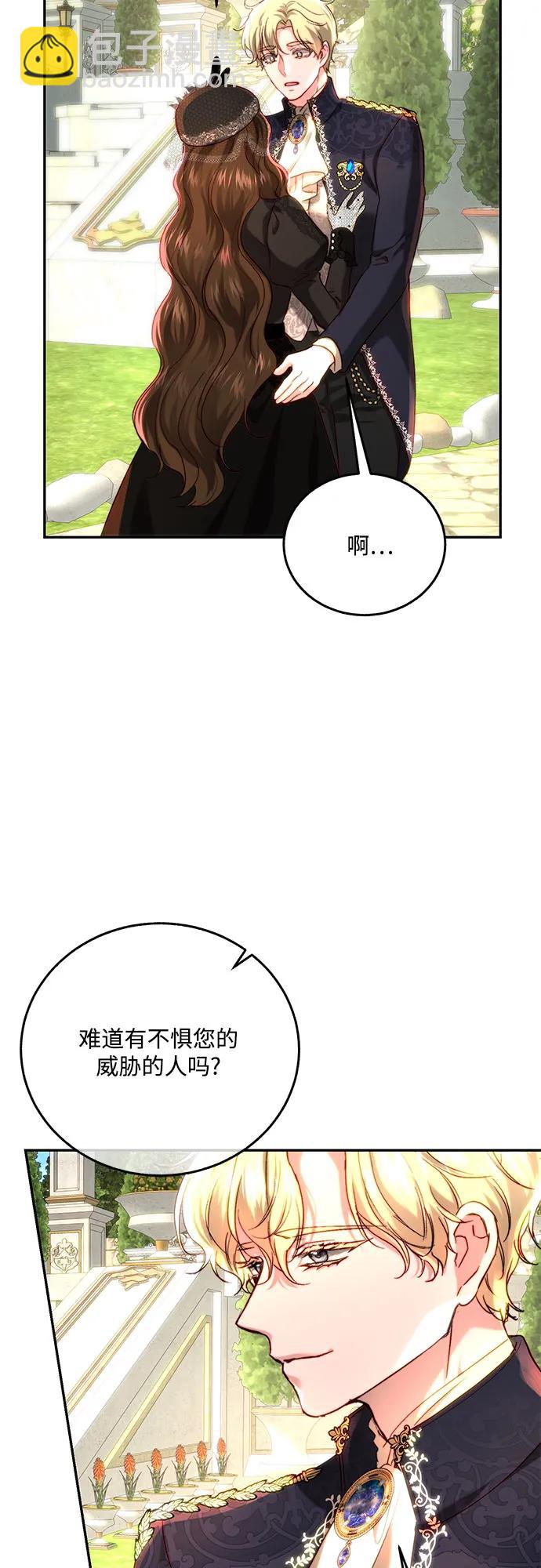 第60话37