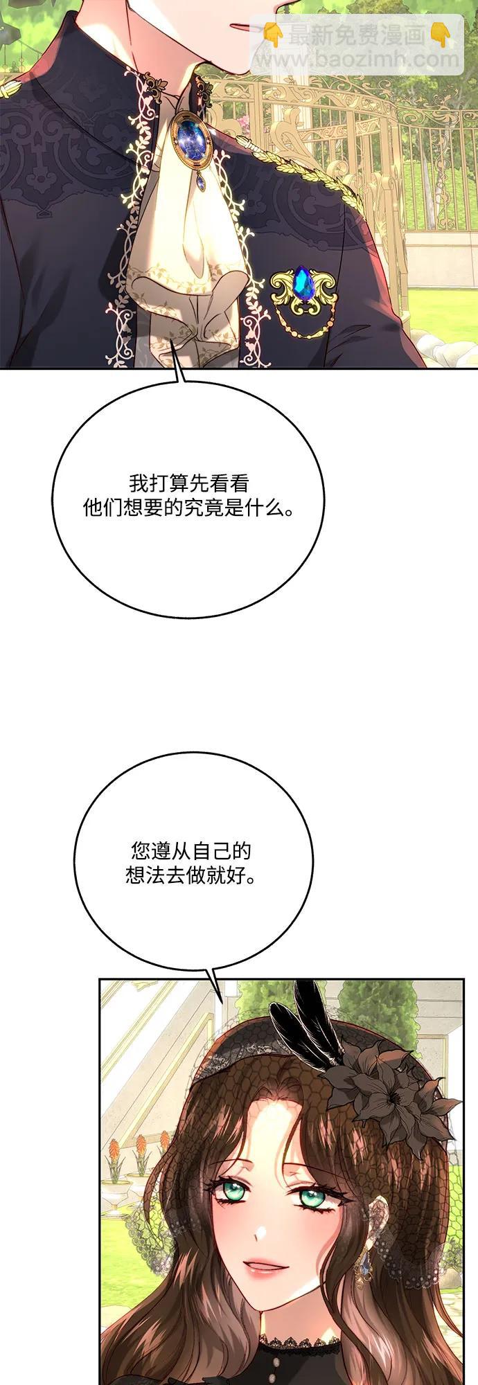 第60话48