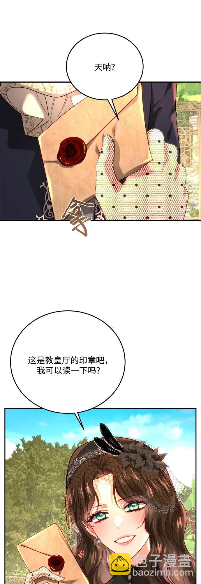 第60话55