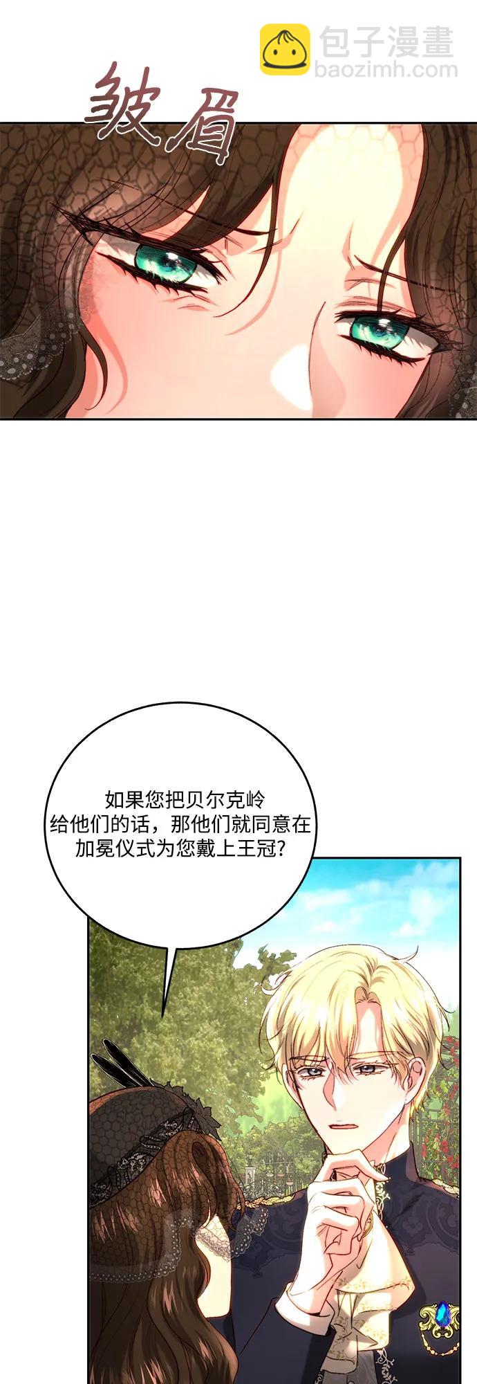 第60话58