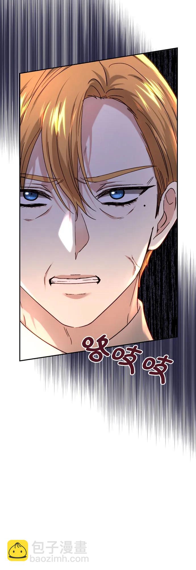 第60话7
