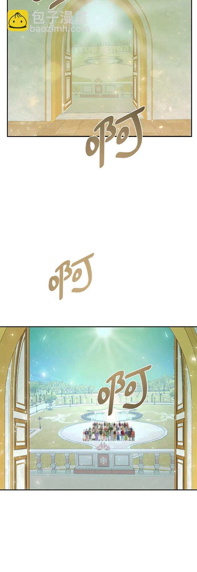 第61话26