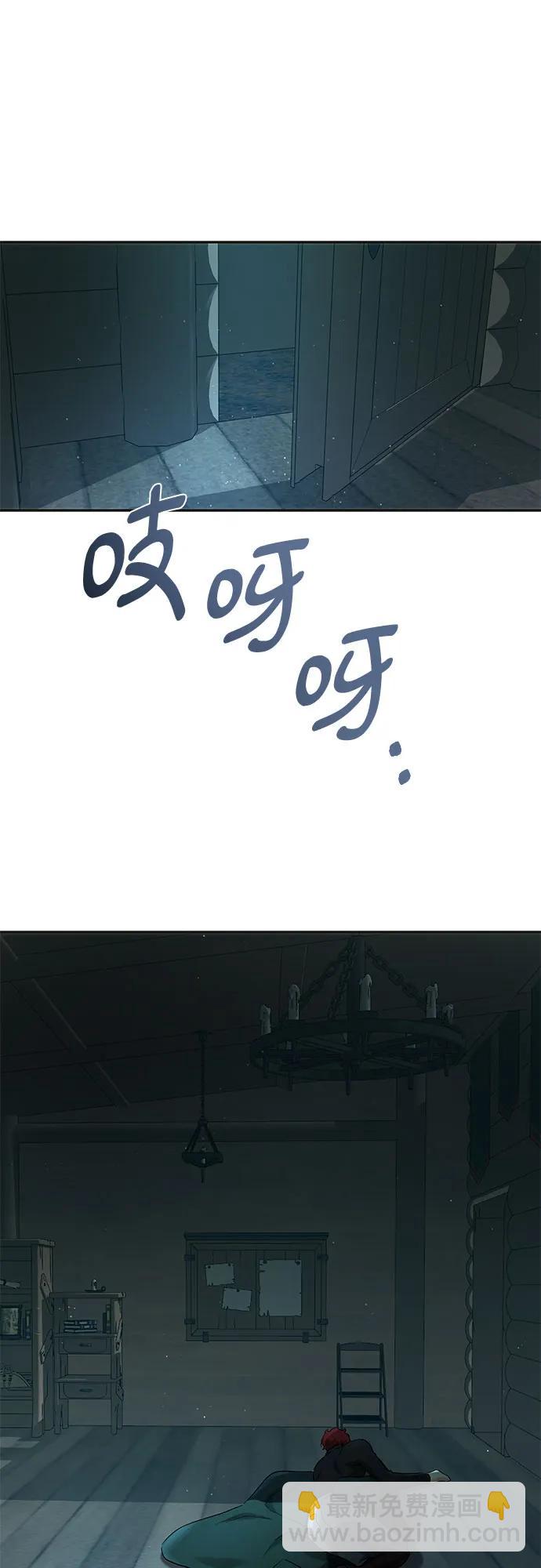 第61话45