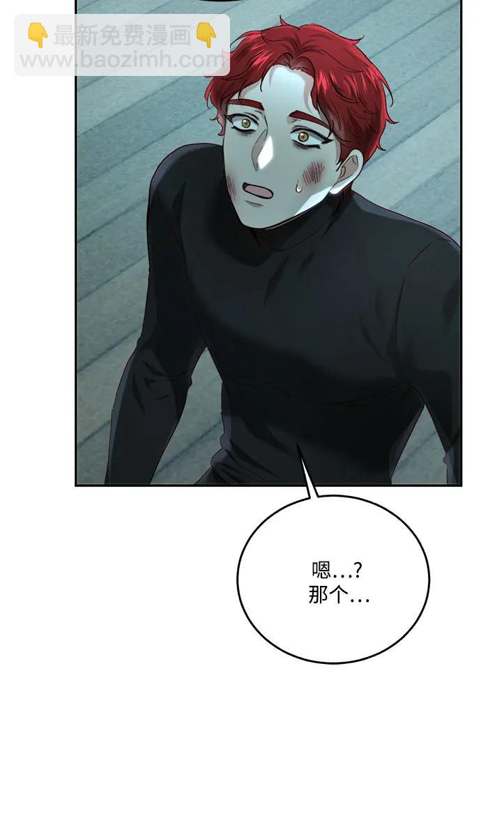 第61话58