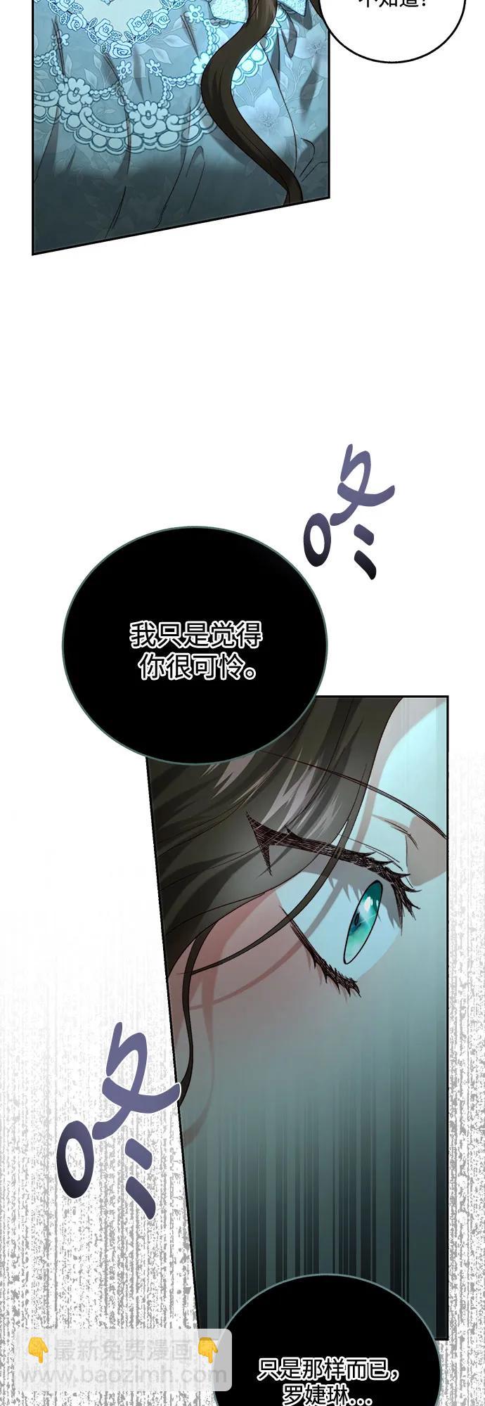 第61话60