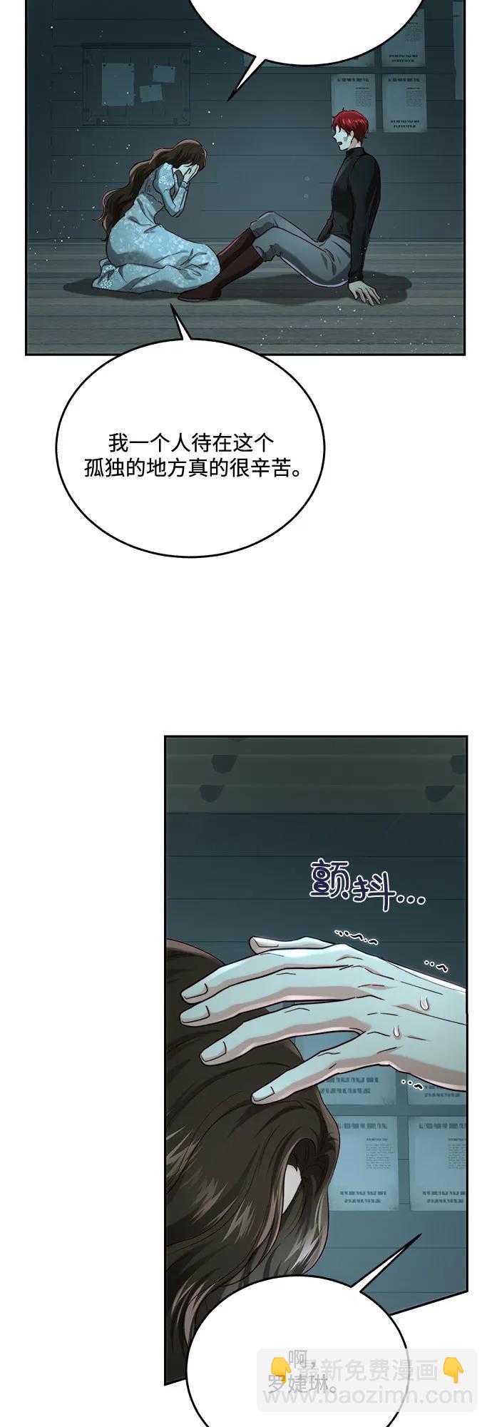 第61话65