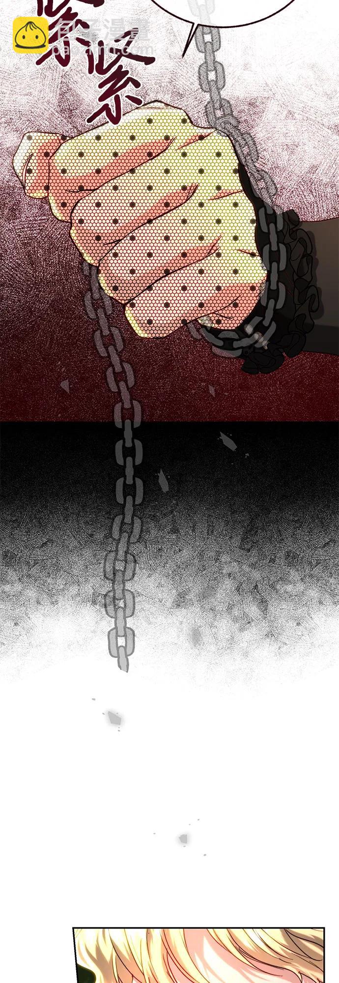 第61话7