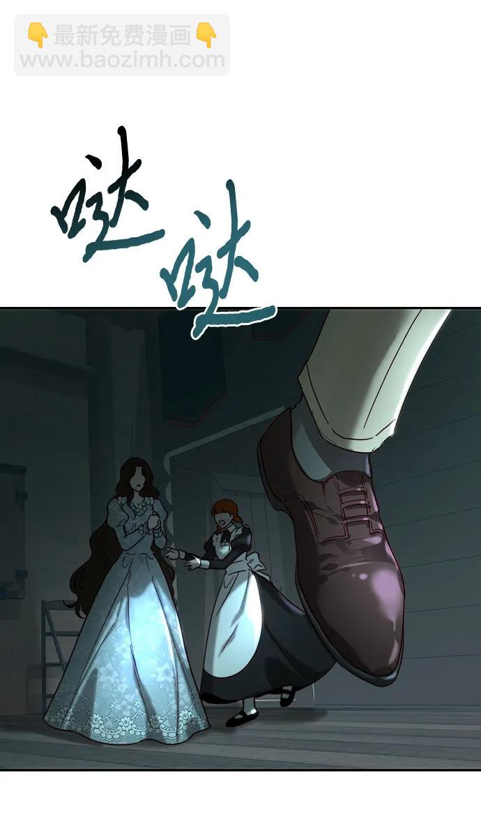 第62话10