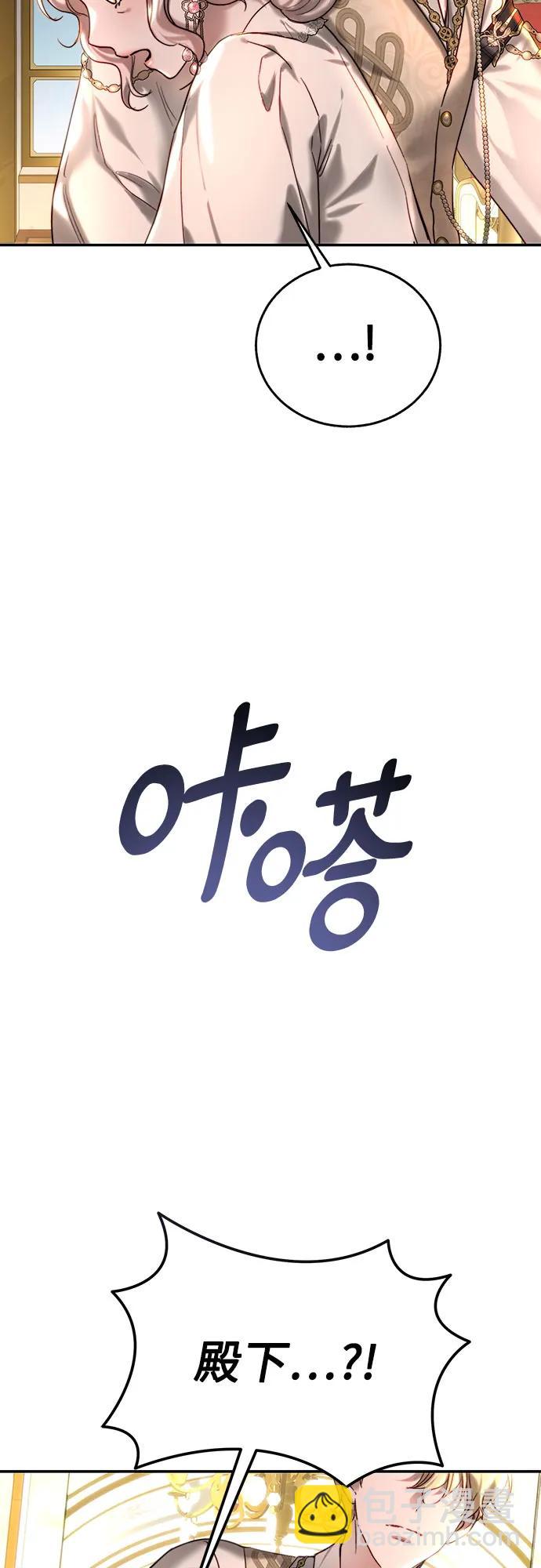 第62话19