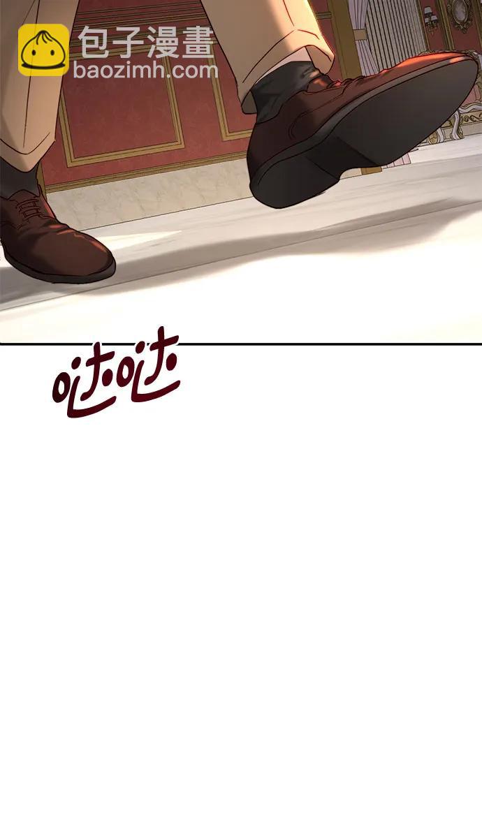 第62话25