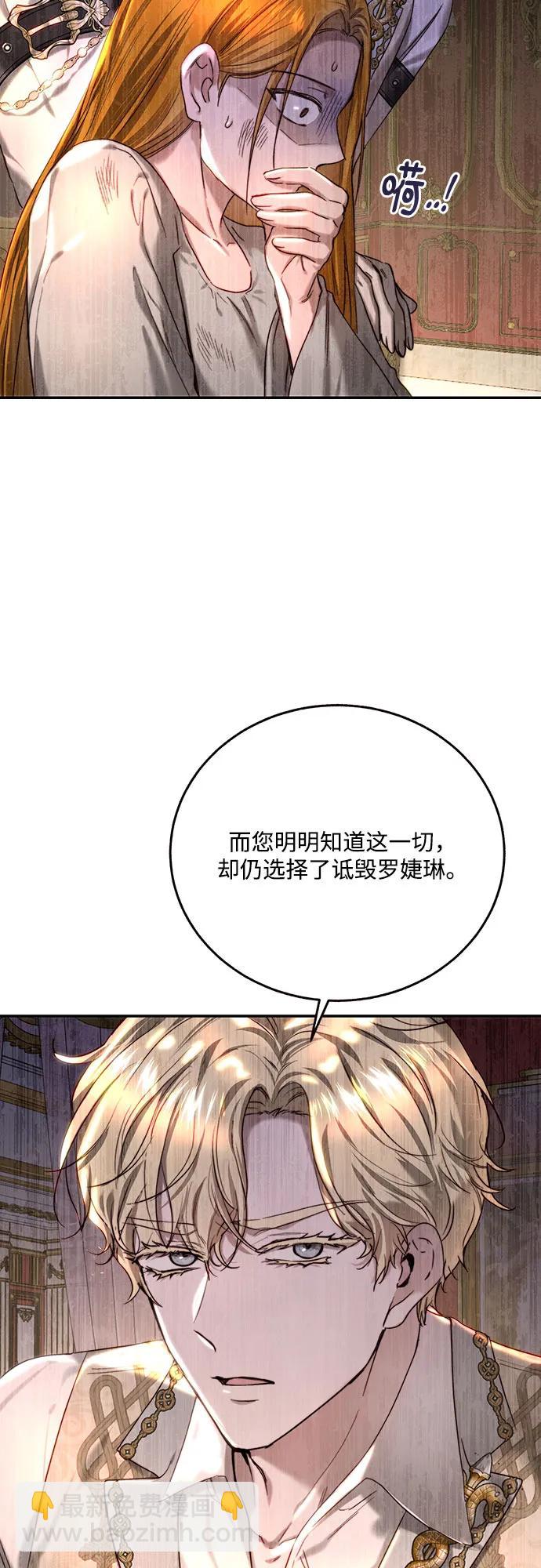 第62话27