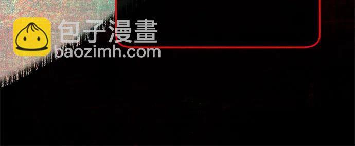 第62话44