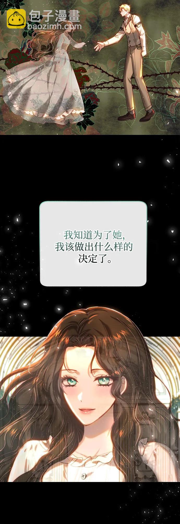 第62话46