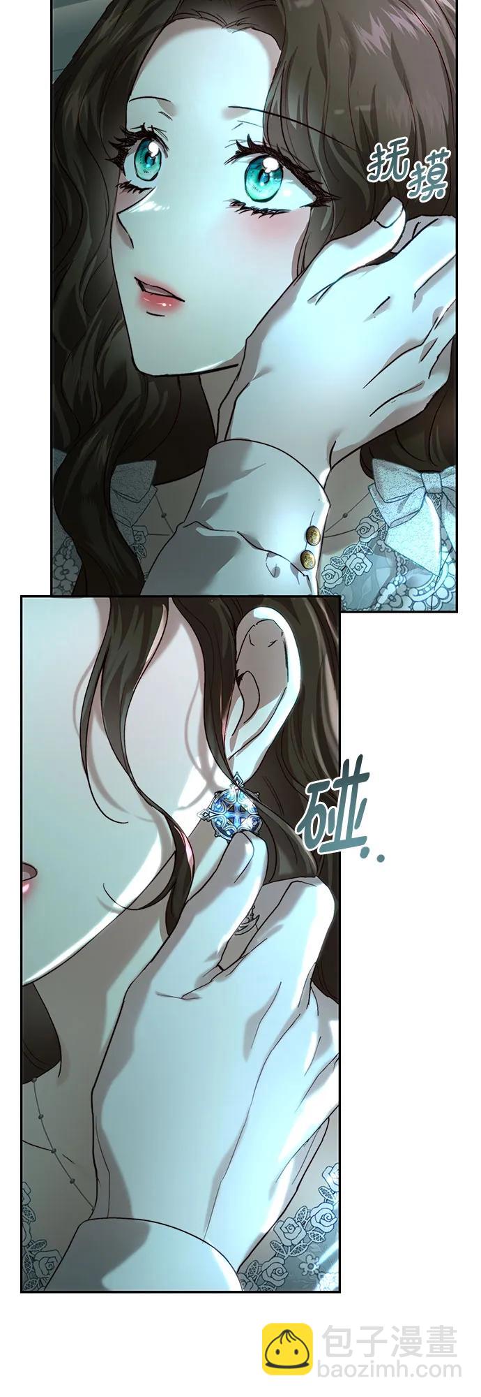 第62话9