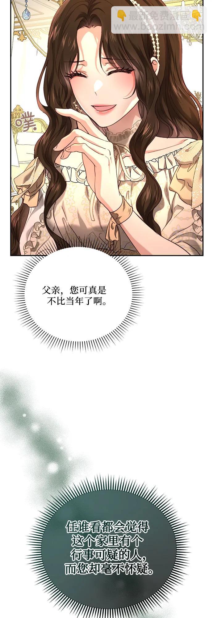 第63话63