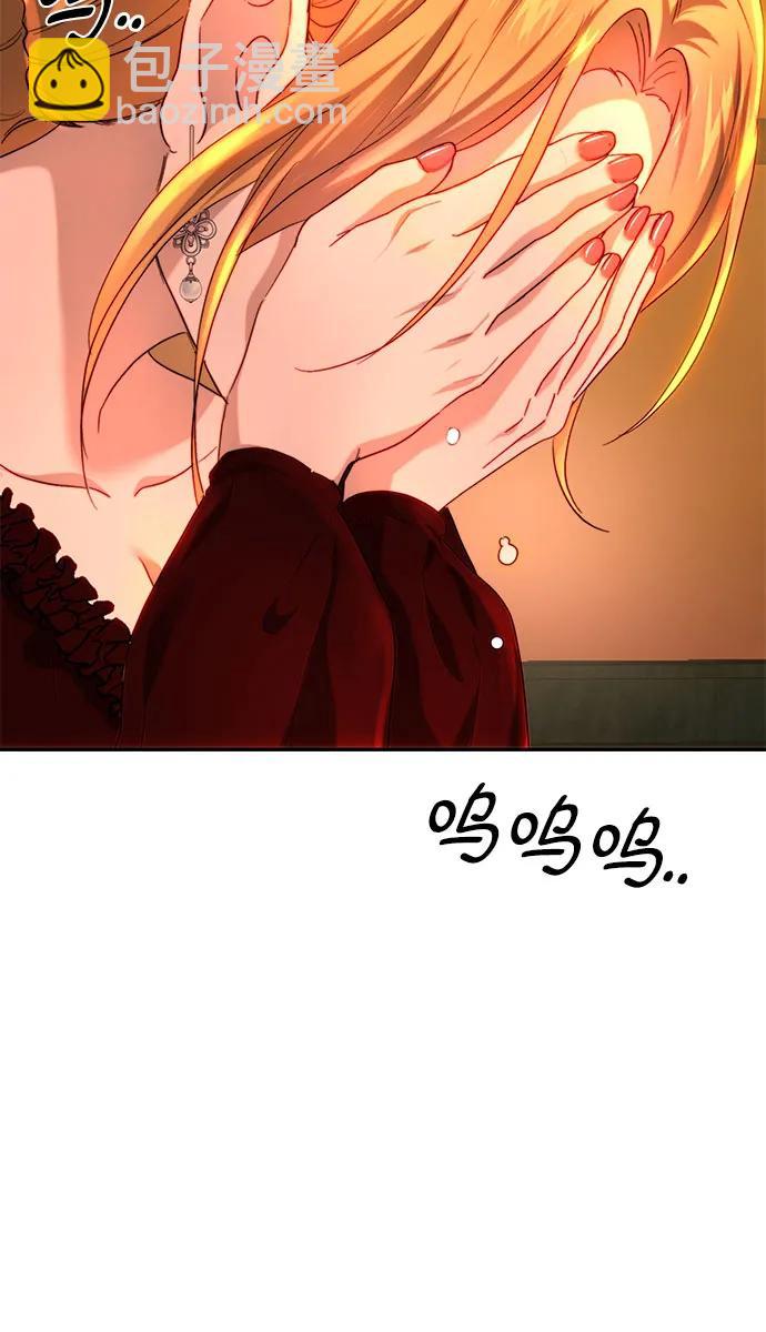 第64话10