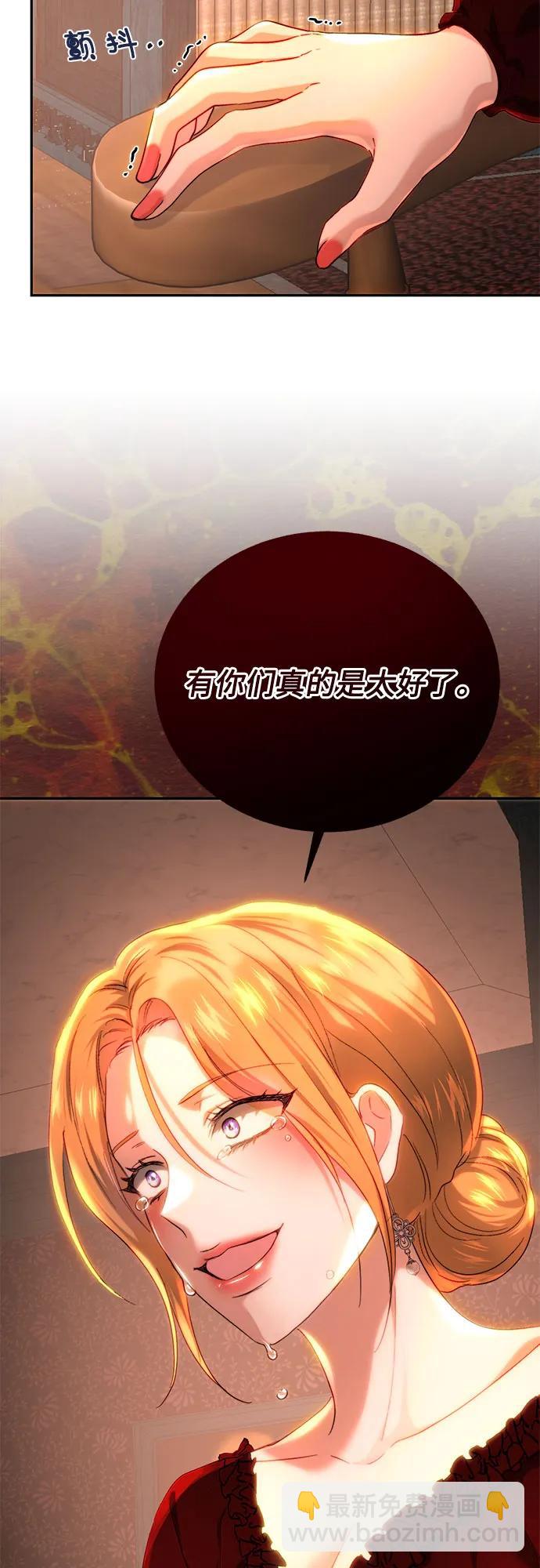 第64话18