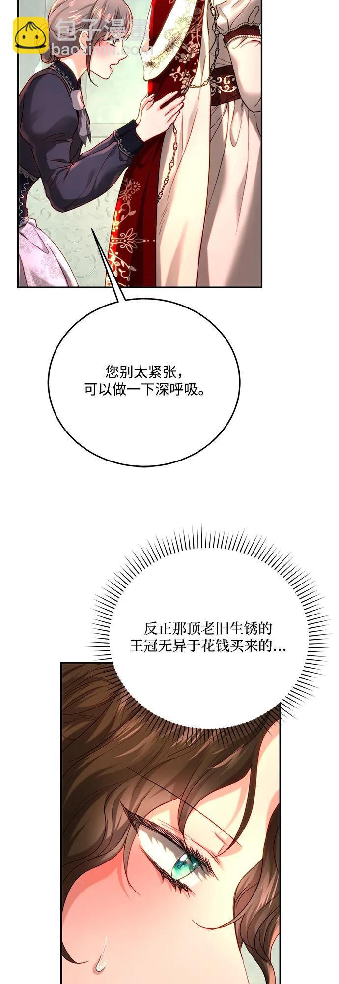 第64话22
