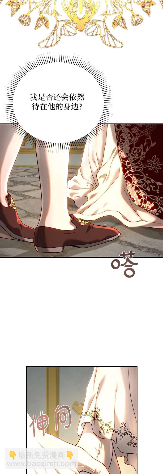 第64话28