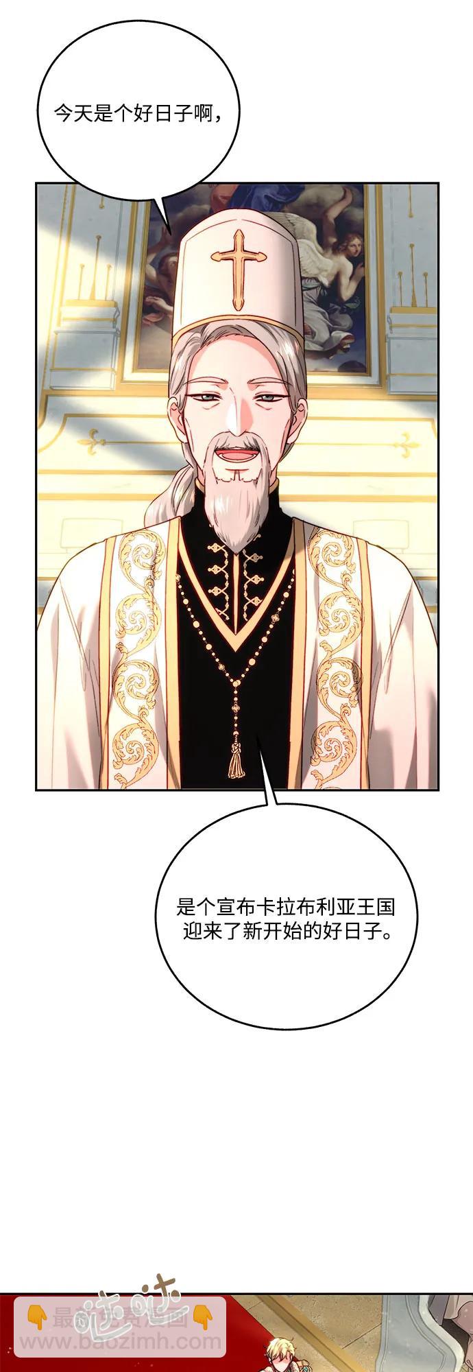 第64话35