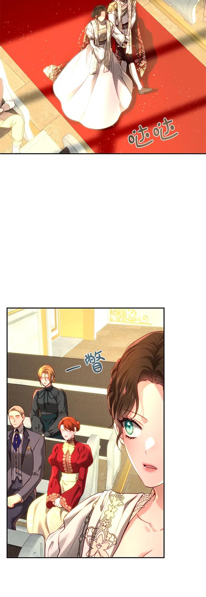 第64话36