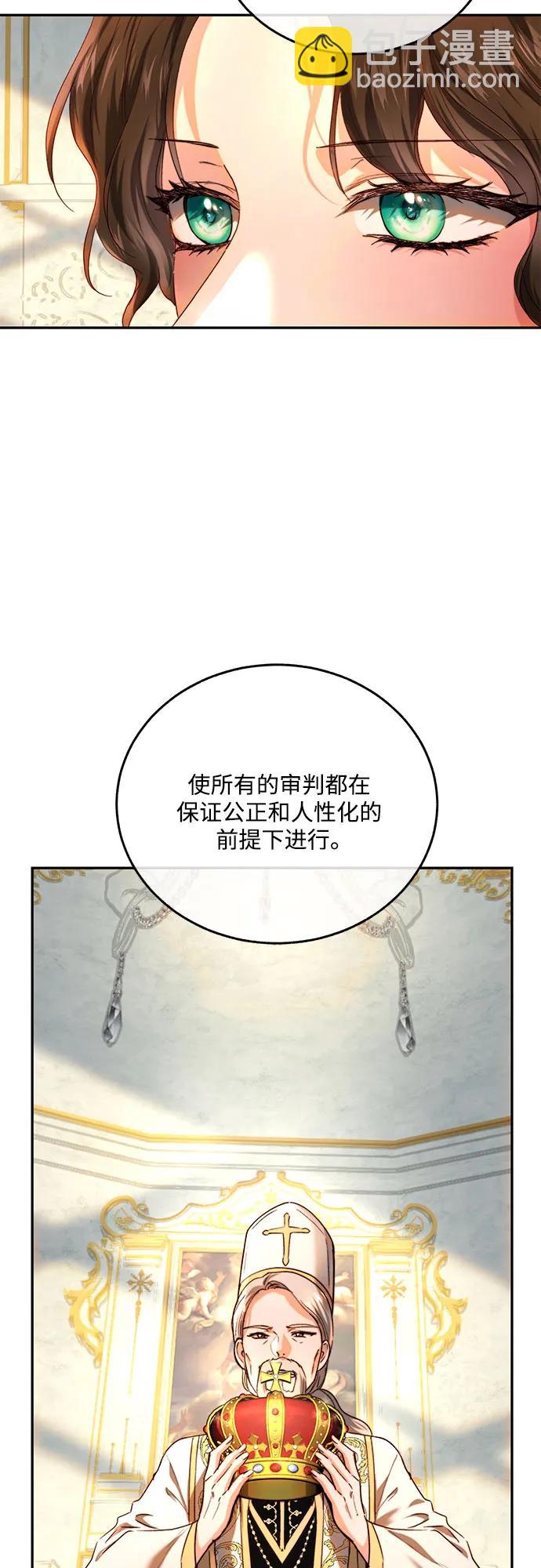第64话42
