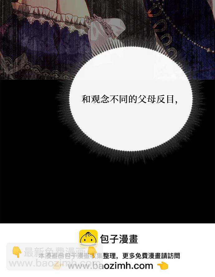 第64话49