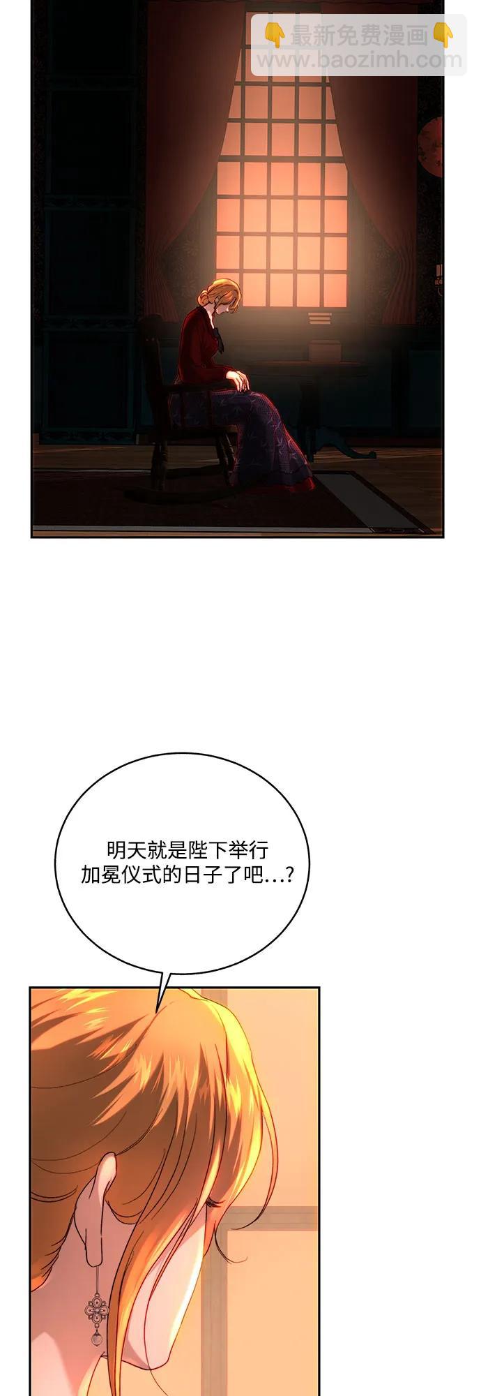 第64话7